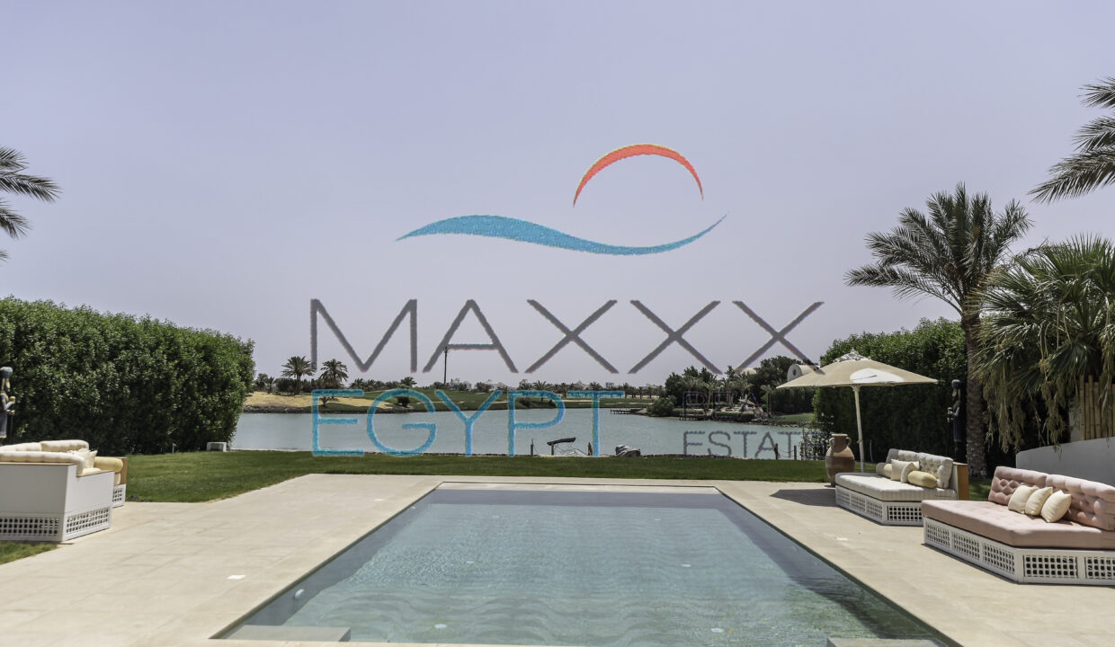 MAX_1071